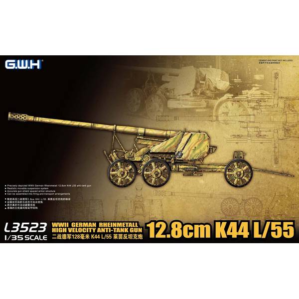 バンダイ 1/100 No.12 ZGMF-X666S レジェンドガンダム 「機動戦士