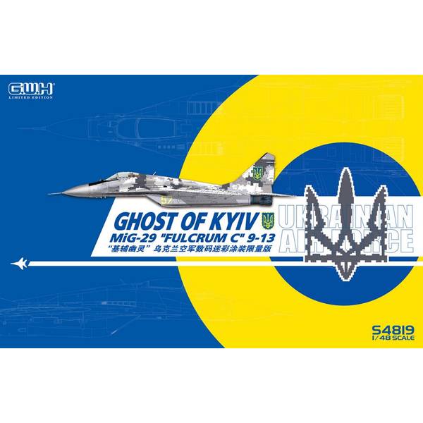 グレートウォールホビー 1/48 MiG-29 FULCRUM C GHOST OF KYIV スケールモデル S4819