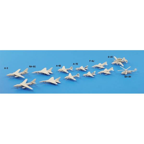 （未使用）1/700スケール 日本海軍機セット1 (2点セット) 日本海軍機セット 7 (プラモデル) - ホビーサーチ ミリタリープラモ