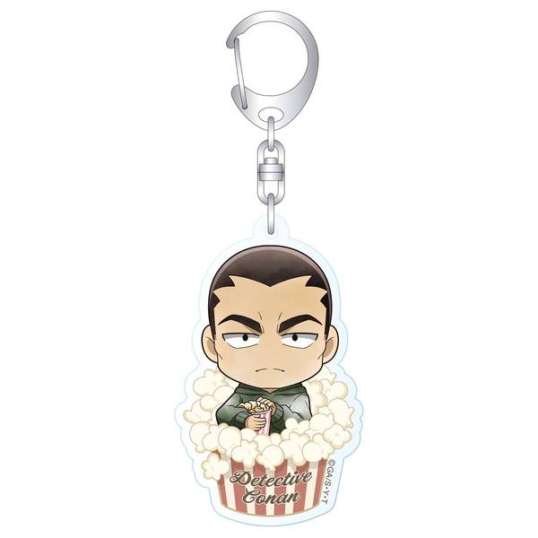 【4月予約】名探偵コナン アクリルキーホルダー 横溝重悟 ミニキャラ 映画鑑賞 キャラグッズ 4988104165787