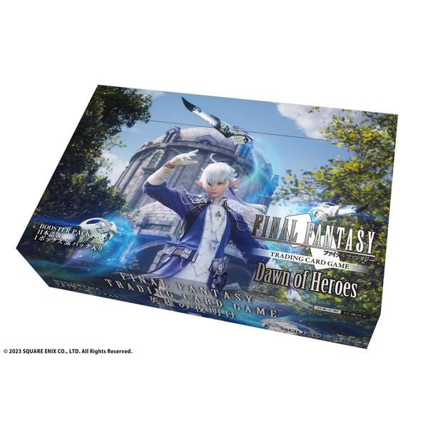 ホビージャパン FFTCGブースターパック 英雄の夜明け 日本語版BOX 