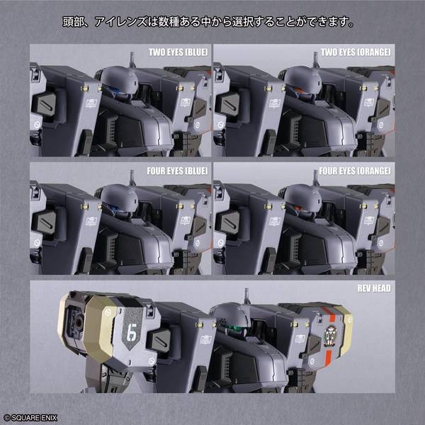 コトブキヤ 1/48 ゼニスV フロントミッション30周年記念版 ストラクチャーアーツプラス 1/48 ゼニスV 30周年記念版」予約開始