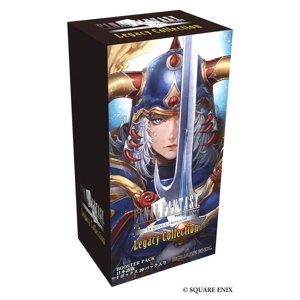 ファイナルファンタジーVIII ステッカーボックス カード30枚 バンダイ 予約】 Final Fantasy Viii Sticker Box 30 Cards Bandai | eBay