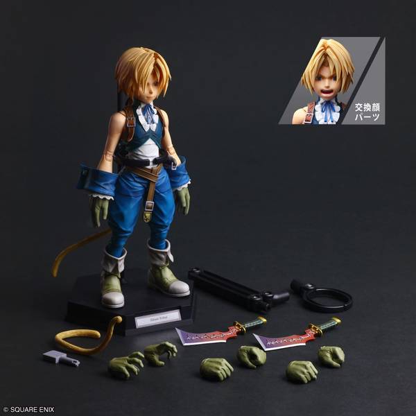 ファイナルファンタジーIX PLAY ARTS 2月予約】スクウェア・エニックス PLAY ARTS真 ジタン