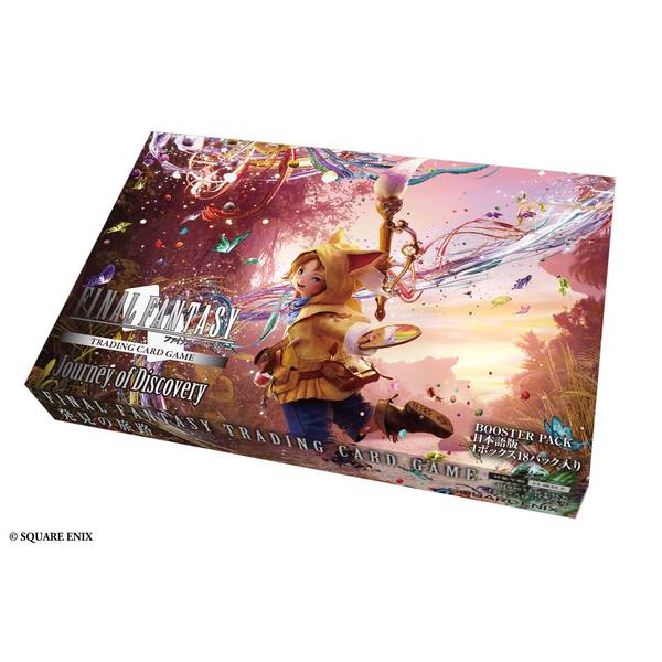 11月予約】ホビージャパン FFTCGブースターパック 発見の旅路