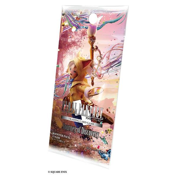11月予約】ホビージャパン FFTCGブースターパック 発見の旅路