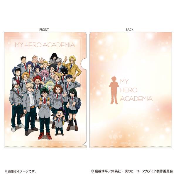 【4月予約】僕のヒーローアカデミア エピローグビジュアル クリアファイル キャラグッズ 4991863808307