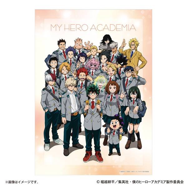 【4月予約】僕のヒーローアカデミア エピローグビジュアル 布ポスター キャラグッズ 4991863808314