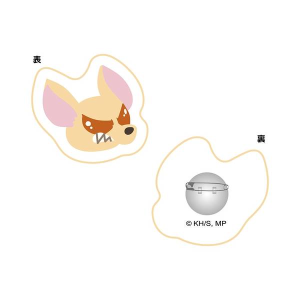 ヒイラギ サマ♡4点(5セット) WILD CHASE 3.5号RT (36) マヒマヒシイラ - エギングショップ