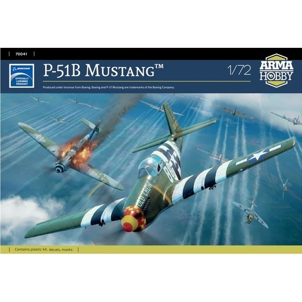 ハセガワ　1/72  F-2B  3SQ  （完成品） ハセガワ 1/72 F-2B 3SQ （完成品） - 航空機・ヘリコプター