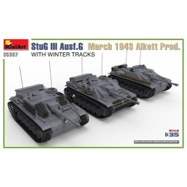 III号突撃砲 G型 1943年2月 アルケット社製 フルインテリア