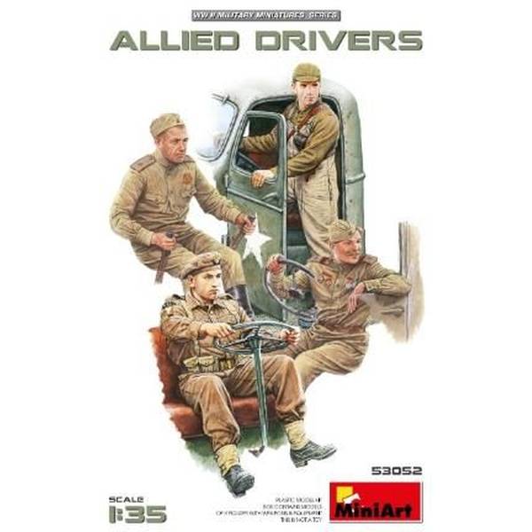 ミニアート 1/35 米軍将校 特別版 フィギュア5体入 スケール