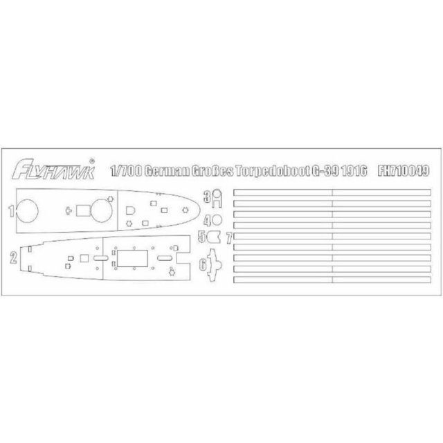 フライホークモデル 1/700 第一次大戦 ドイツ海軍大型水雷艇 G39 1916年 マスキングシート (フライホークモデル用) 模型用グッズ FLYFH710049