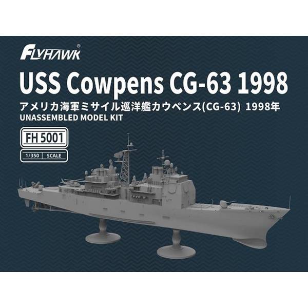 フライホーク 1/350 USS カウペンス CG-63 1998 (豪華版) スケールモデル FLYFH5001S