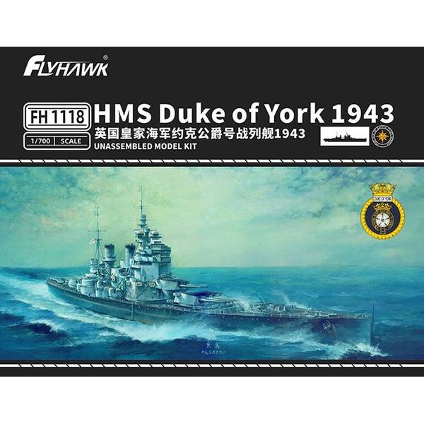 フライホーク 1/700 HMS デューク・オブ・ヨーク 1943 (豪華版) スケールモデル FLYFH1118S
