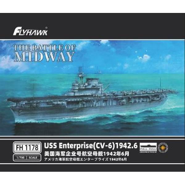 フライホーク 1/700 アメリカ海軍 航空母艦 エンタープライズ (CV-6) 1942年6月 (通常版) スケールモデル FLYFH1178