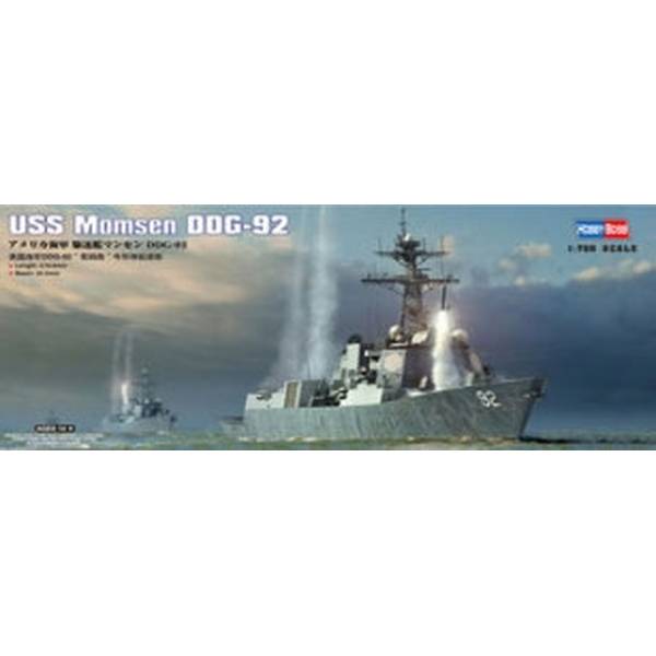 ホビーボス 1/700 アメリカ海軍駆逐艦 マンセンDDG-92 スケールモデル 83413