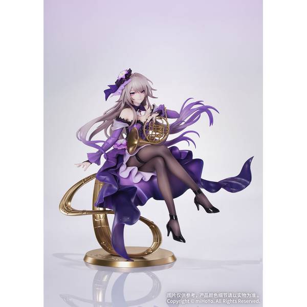 5月予約】Myethos Gift＋ 1/8 マダム・ヘルタ スターレイルLIVE Ver