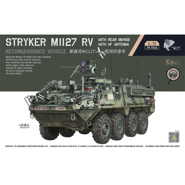ボーダーモデル 1/72 ストライカーM1127RV 2in1 スケールモデル TK7015