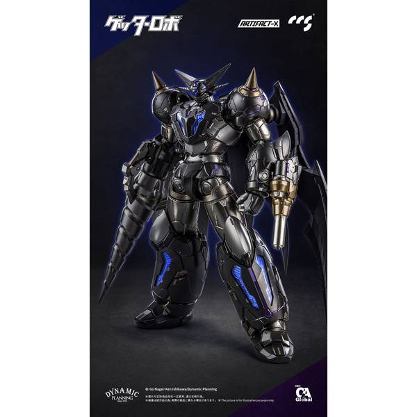 CCSTOYS C&A Global Ltd. × CCSTOYS ARTIFACT-Xシリーズ ブラックゲッター 合金可動フィギュア 「ゲッターロボ」より フィギュア 95070688