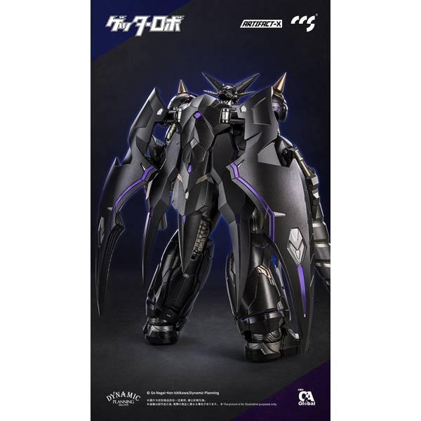 12月予約】CCSTOYS C&A Global Ltd. × CCSTOYS ARTIFACT-X