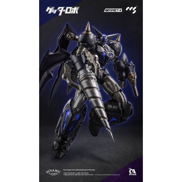 中古 CCSTOYS 真ゲッター ブラック Amazon | C&A Global Ltd. x CCSTOYS 鉄魄[MORTAL MIND]シリーズ