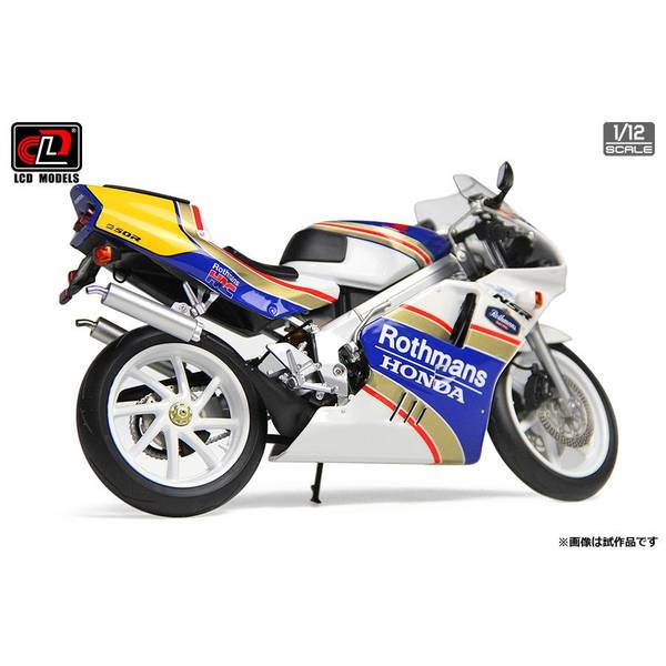 LCD MODELS 1/12 ホンダ NSR250R SP ホワイト 完成品ミニカー LCD-M02-WH