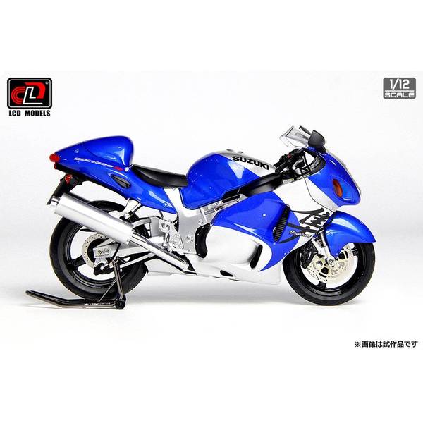 ミニカー SK1300 1/50 Authentic high simulation 1:50 Hitachi ZX210