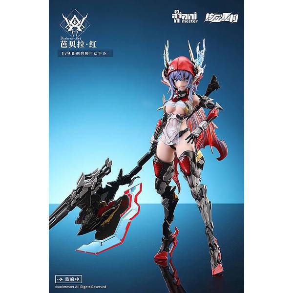 Thunderbolt-Barbera・Red 可動フィギュア Thunderbolt—Barbera·Red｜Good Smile Company