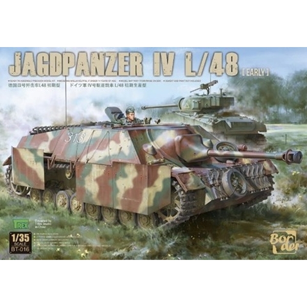 ボーダーモデル 1/35 ドイツIV号駆逐戦車L/70(V) スケールモデル