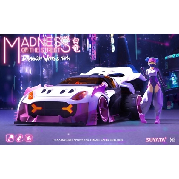 1/64 FEED RX-7 FD3S 魔王(ガンメタリック) [IG2724] IG2724 1/64 FEED RX-7 (FD3S) 魔王 Gun Metallic | LINE UP