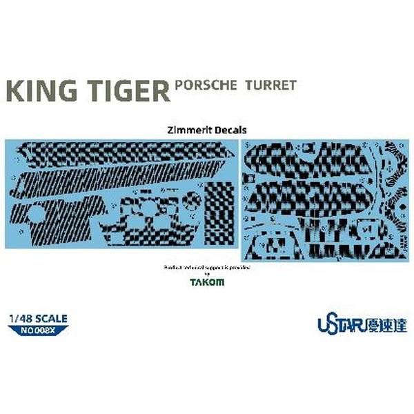 タコム/ユースター 1/48 キングタイガー ポルシェ砲塔w/フル