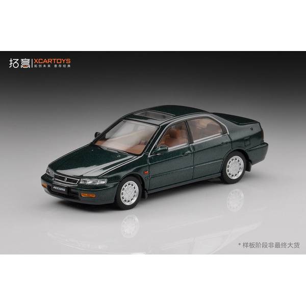 ホンダ ポストホビーWEBSHOP