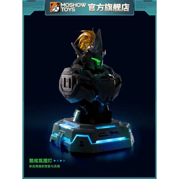 遊戯王、シリーズフィギュアの専用台座，USB 充電。神の光を夜を突き破って 遊戯王、シリーズフィギュアの専用台座，USB 充電。神の光を夜を