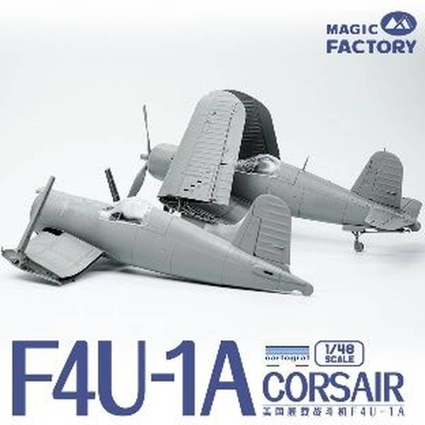 1/48アメリカ ヴォート F4U-1A コルセア プラモデル MGF5003 マジックファクトリー 1/48 ヴォート F4U-1A コルセア スケールモデル