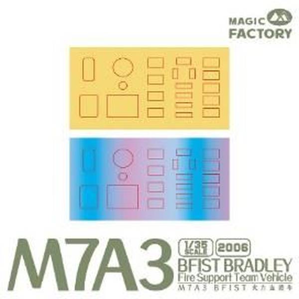 1/35 M7A3 BFIST ブラッドレー マジックファクトリー 箱痛み Amazon | 《発売済・在庫品》マジックファクトリー 1/35