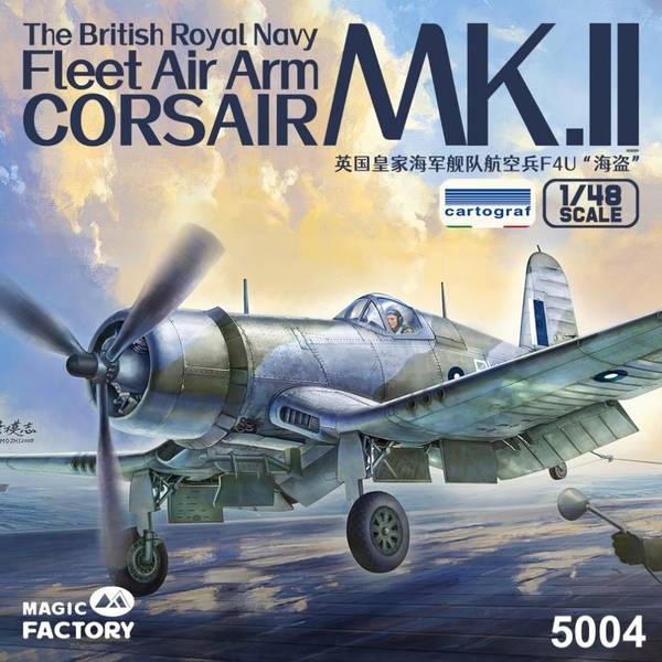 ヴィンテージオブジェ　真鍮製イギリス戦闘機ボーファイター ヴィンテージオブジェ 真鍮製イギリス戦闘機ボーファイター