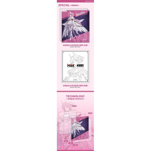 ♡*様 テンションMAXだったドロシーセット 1月予約】Hobby sakura 1/7 ドロシー 豪華版 「勝利の女神