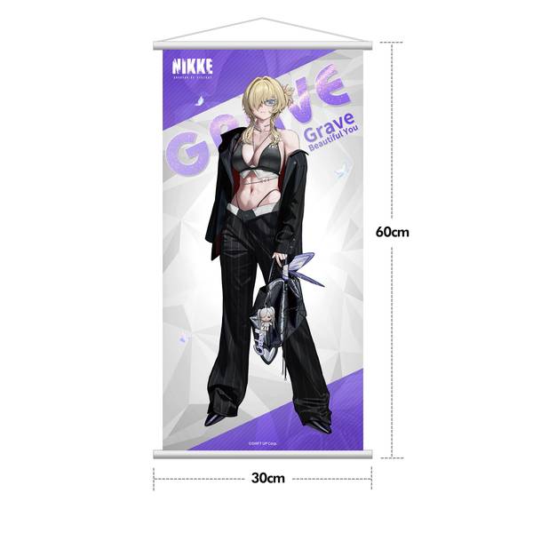 7月予約】Hobby sakura 1/7 グレイブ：ビューティフル・ユー 豪華版