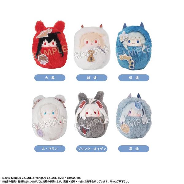 【4月予約】アズールレーン くるみたぴぬい Vol.1 6個入BOX キャラグッズ 6975288622227
