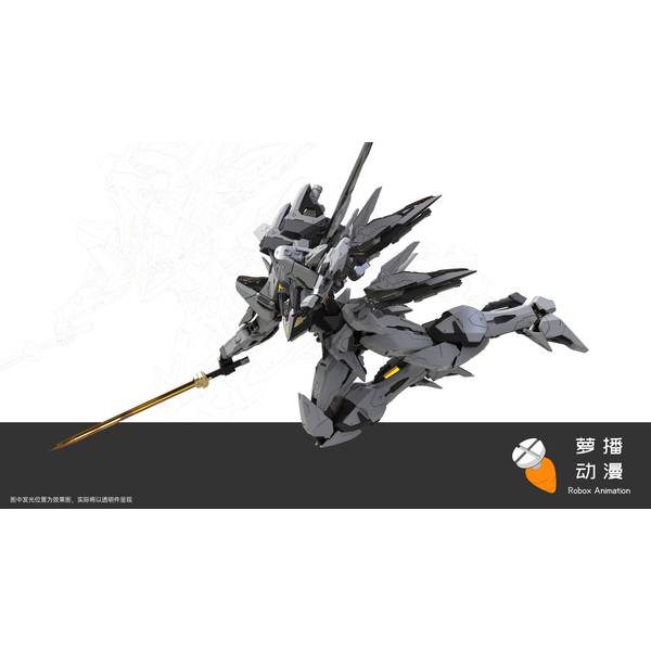 Robox Animation 1/100 RB-P-01 七〇式 白露 空戦型