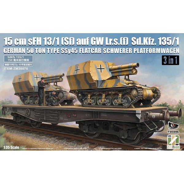 【4月予約】Zimiモデル 1/35 Sd.Kfz.135/1 15cm sFH 13/1 (Sf)auf Gw Lrs.(f) w/ ドイツ 50トン 大型平台貨車[3in1] スケールモデル ZM35076