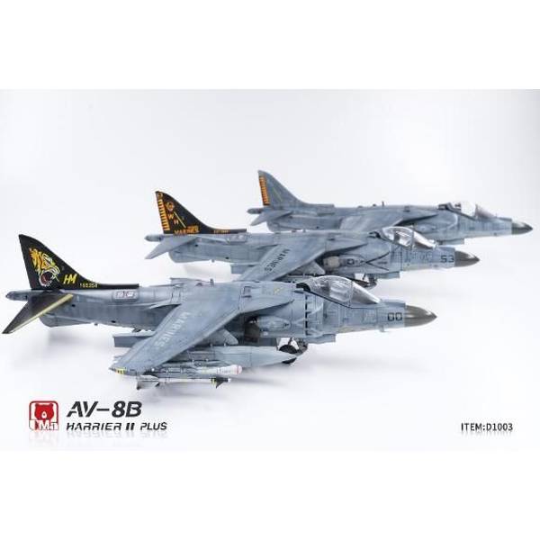 3月予約】UMaモデル 1/48 AV-8B ハリアーII プラス 