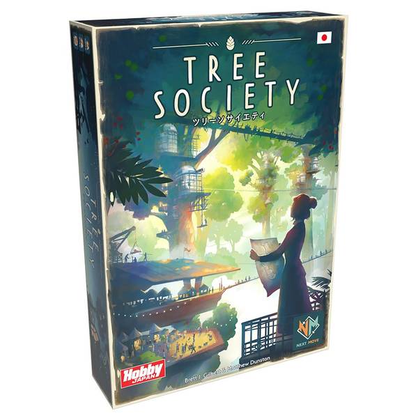 ホビージャパン ツリーソサイエティ 日本語版 アナログゲーム 8269564311072【在庫品】