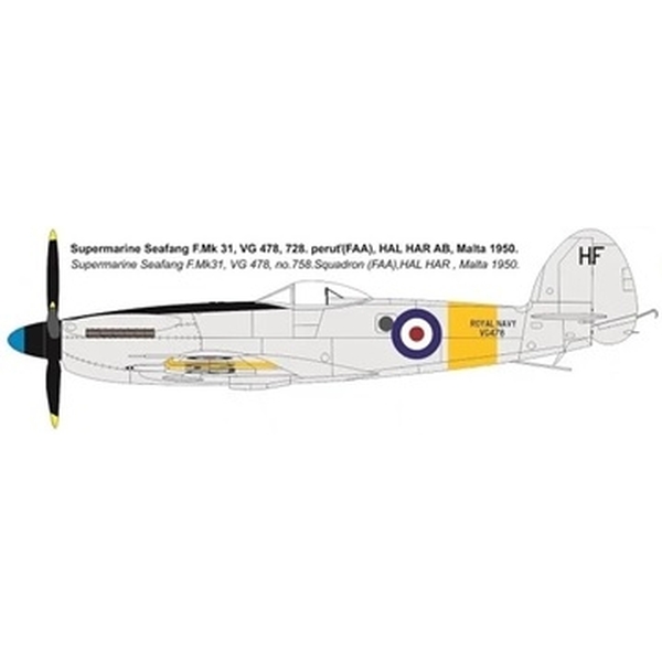 超レア！ファンファンファーマシィー　セル画 超レア！ファンファンファーマシィー セル画