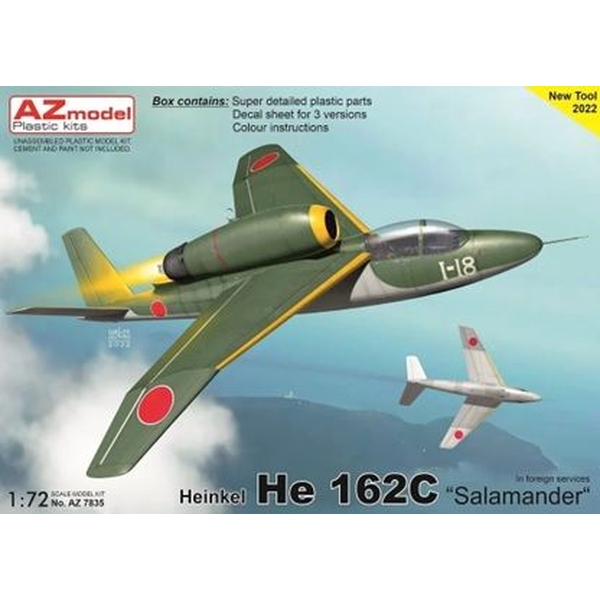 ホビージャパン 1/64 トヨタセリカ GT-FOUR RC ST185 カスタム