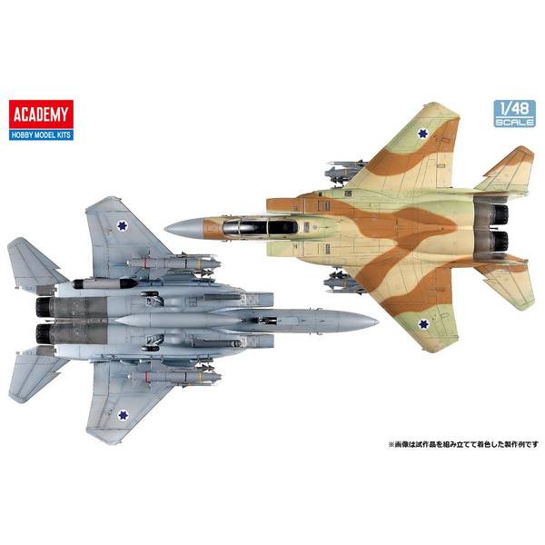 10月予約】アカデミー 1/48 F-15I ラーム 