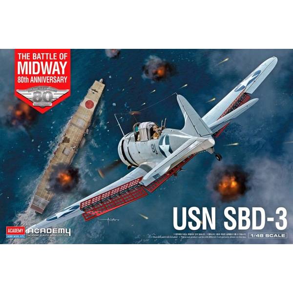 アカデミー 1/48 SBD-3 ドーントレス "ミッドウェイ作戦" スケールモデル 12345