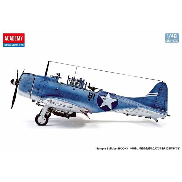 アカデミー 1/48 USN SBD-2 ドーントレス ミッドウェー AM12296 プラモデル rdzdsi3 Amazon | アカデミー(Academy) 1/48 アメリカ海軍 SBD-2
