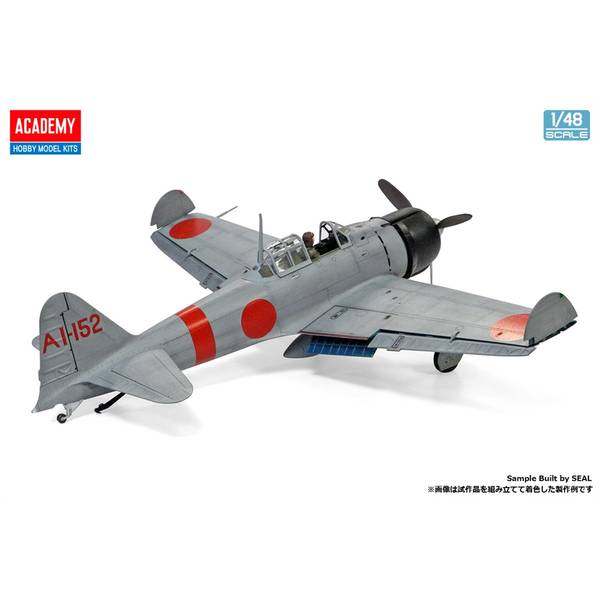 アカデミー 1/48 零式艦上戦闘機21型 